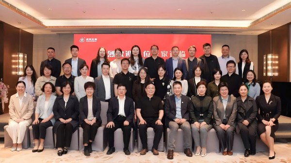 新药进展！安科生物生长激素 - Fc 融合蛋白 Ⅲ 期临床研究者会召开(图1)