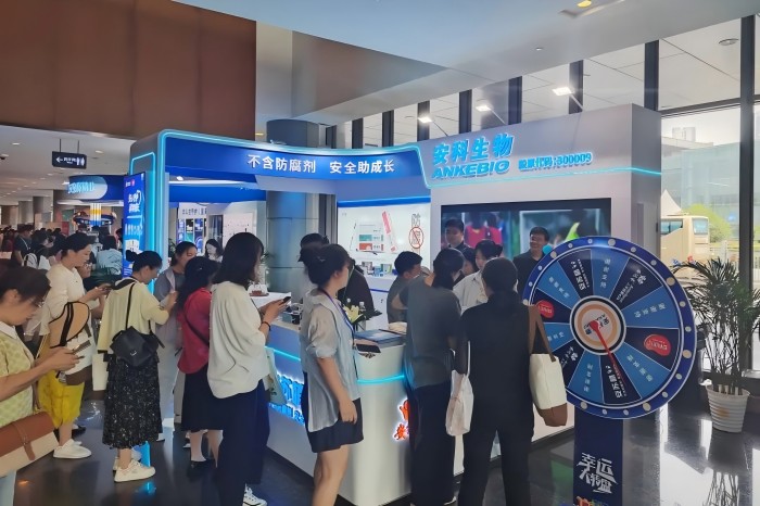 关注儿童用药安全，共筑成长新未来——安科生物参加“2025中国医师协会儿科医师年会”(图3)